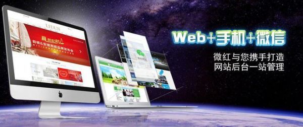 平顺�外贸独立站Google Search Console配置指南：索引优化与搜索表现提升