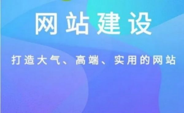 平顺�外贸网站GDPR合规技术方案：Cookie同意与数据保护实现